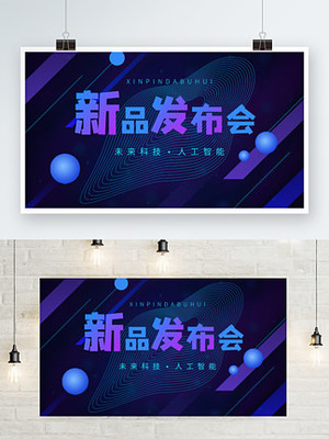 產(chǎn)品宣傳利器！Keynote圖片免費(fèi)下載 (第8頁). 助力創(chuàng)意廣告發(fā)布